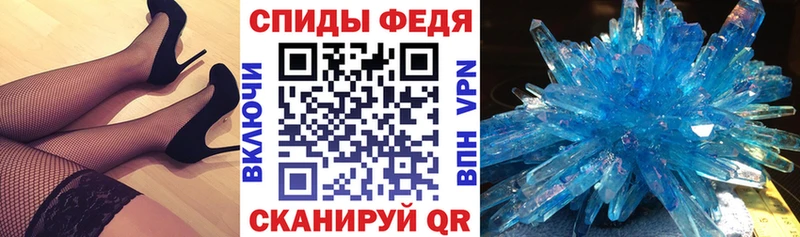 Амфетамин Розовый  как найти закладки  Приозерск 