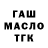 Кетамин VHQ KIKIR PLAY
