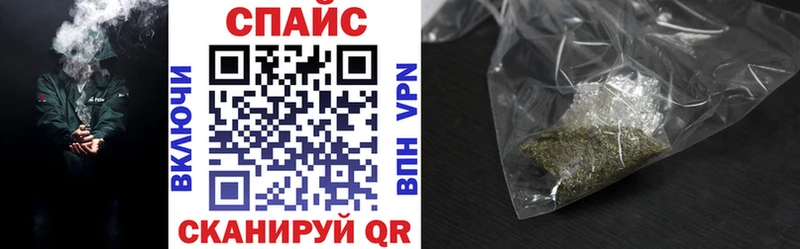 MEGA вход Приозерск Бутират вода