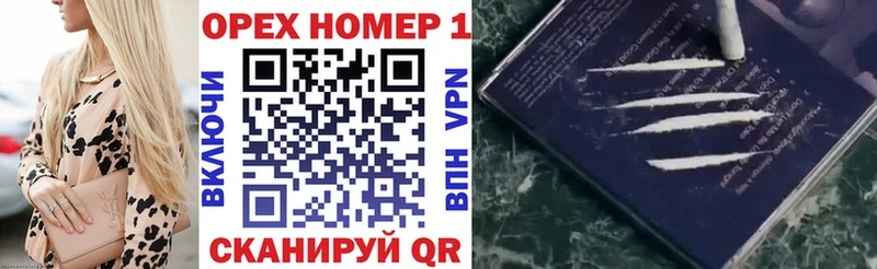Кокаин Боливия Приозерск