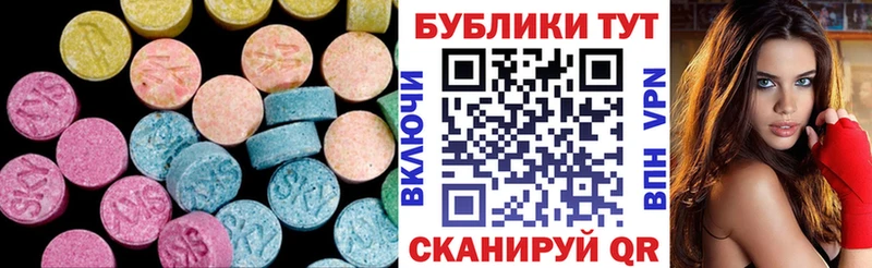 shop клад  Приозерск  Экстази TESLA 
