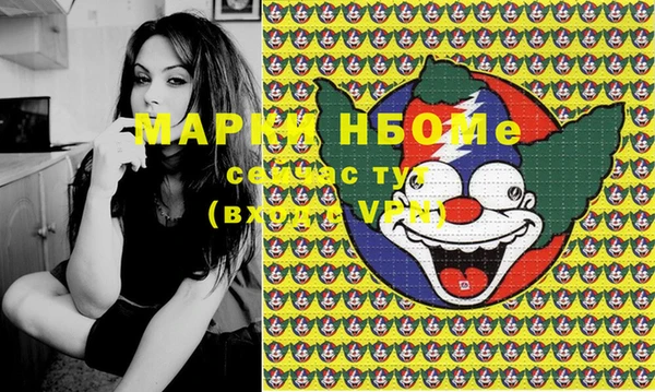 каннабис Алексеевка