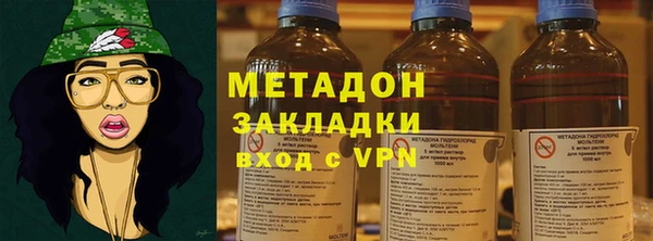 молекула духа Алексин