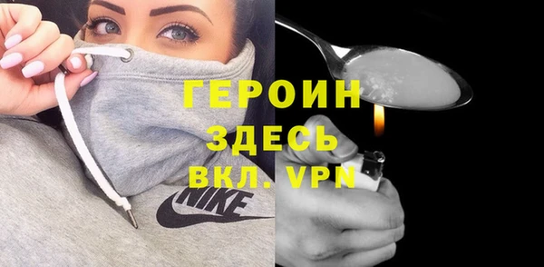 a pvp Алзамай