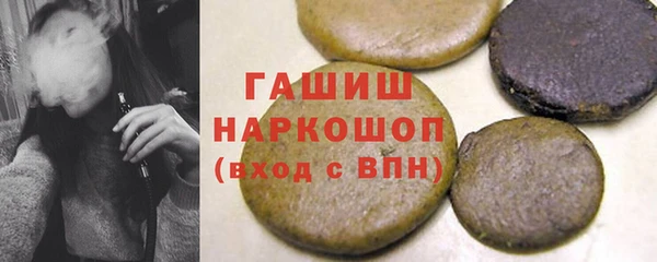 каннабис Алексеевка