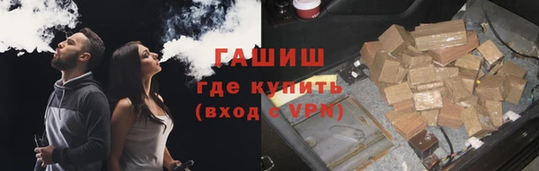 каннабис Алексеевка
