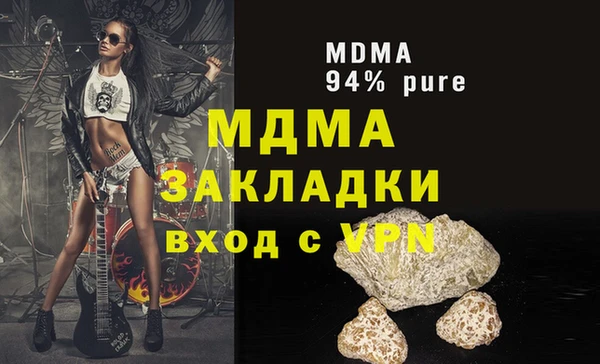 a pvp Алзамай