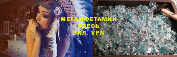 a pvp Алзамай