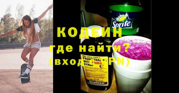a pvp Алзамай