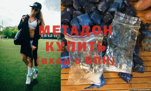 a pvp Алзамай