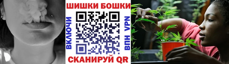 как найти закладки  Приозерск  hydra онион  Бошки марихуана VHQ 
